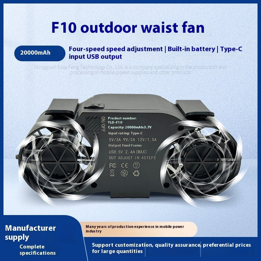 New 20000 MA Double-cylinder High-speed Rotating Four-gear Adjustable Long-lasting Outdoor Wrist Hanging Fan